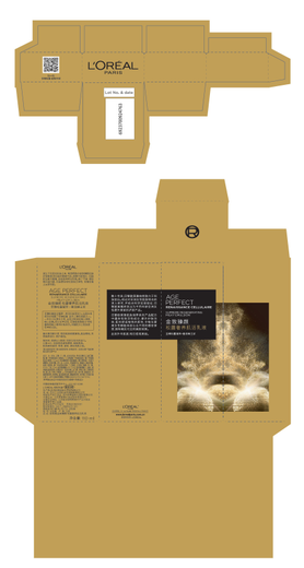 欧莱雅（LOREAL）金致臻颜松露奢养水乳面眼霜修护保湿抗皱提拉紧致套装送女友 爽肤水+乳液