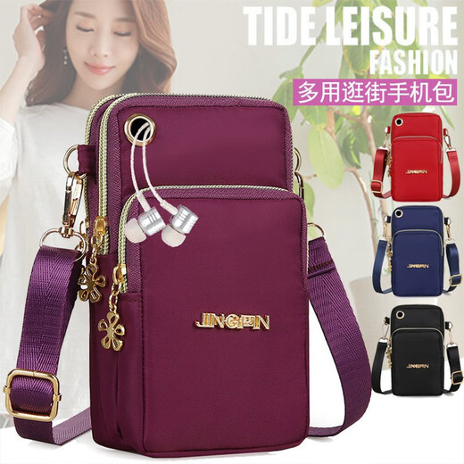 Changyin 2022 new small bag large screen mobile phone bag shoulder crossbody bag women's bag coin purse cloth bag small backpack arm bag wrist bag with earphone hole purple with earphone hole