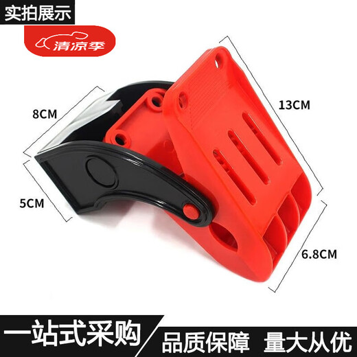 Car mat cleaning clip, car wash room and beauty shop special product, car mat wall-mounted holder, 4 mat clips (complete set)