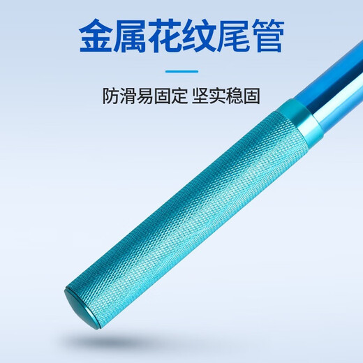Xionghuo competitive fishing rod bracket carbon turret bracket ultra-light hard fishing rod rack competitive long rod fishing gear large object rack rod 1m 100cm blue competitive bracket