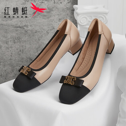 
Red Dragonfly Women's Singles Shoes New Small Flavor Light Mouth Color Bundle Thick Heel Women's Dog Shoes Commuter Women's Singles Shoes WGB12056 Apricot Color 37