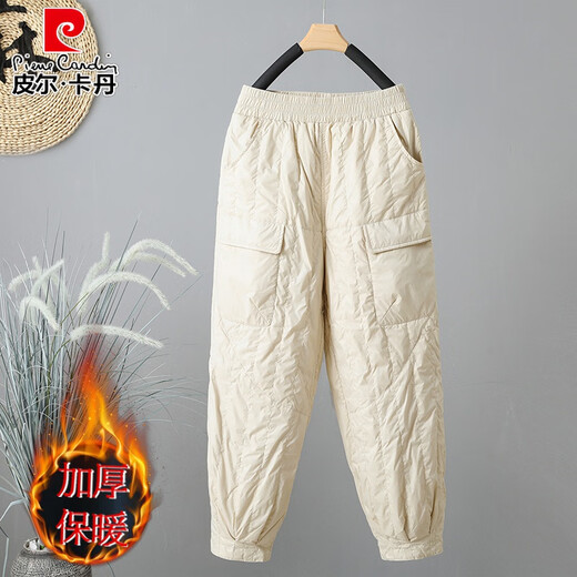 Pierre Cardin Down Pants Women's Winter Outerwear Women's Cotton Pants 2026 New Northeast Minus 40 Degrees Cotton Thickened Harem Pants Black L