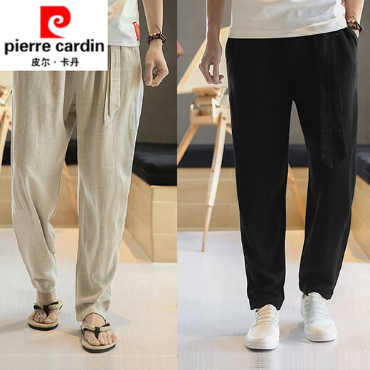 皮尔卡丹（pierre cardin）夏季中国风亚麻裤男薄款宽松休闲裤哈伦裤九分裤棉麻灯笼裤子男士 米白色 2XL