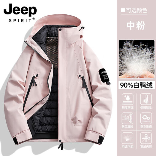 JEEP SPIRIT Jacket Men's Down Jacket Liner Three-in-One Jacket Mountaineering Jacket Couple Windproof and Waterproof Removable Hooded Jacket 251888 Black Down Liner Three-in-One M (Recommended 110-130 Jin Jin equals 0.5 kg)
