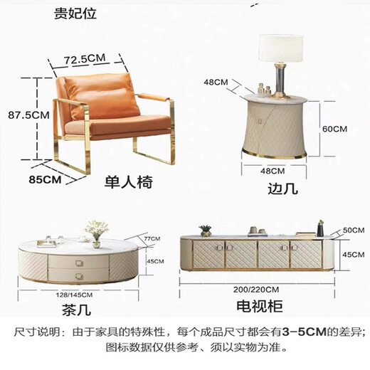 美梦舒宝 沙发 美式轻奢沙发真皮组合后现代简约小户型皮艺精品家具 1105 三人位 意大利进口头层牛皮+进口恒温海绵