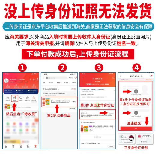 【八】香港老牌余仁生灵芝破壁孢子粉胶囊 原装仿野生灵芝粉含灵芝三萜帖破壁灵芝粉 cs-4虫草菌丝体 特灵芝破壁孢子专方60粒/瓶