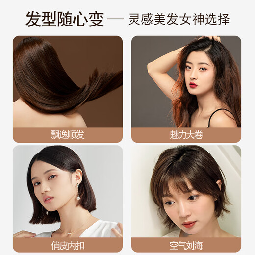 Jindao Plaón recto de los hombres Tablero de planchado para flequillo para mujeres cabello liso cabello rizado ion negativo de doble propósito no daña el cabello anti-sans para la abrazadera eléctrica de los niños kd280/kd3886 kd280 clip de tablero recto negativo