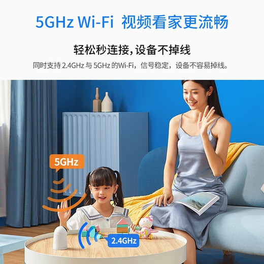 华为智选鸿蒙智选小豚监控无线摄像头家用监控器360度无死角带夜视全景连接wifi插电手机远程高清家庭室内 【升级断电续航】128G卡+延长线