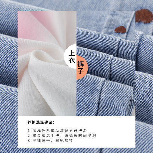 优优1点（Yoyo one）女童春装套装新款大童春季时髦洋气卫衣儿童春秋炸街女孩休闲 13062蓝色+4736白色 160cm