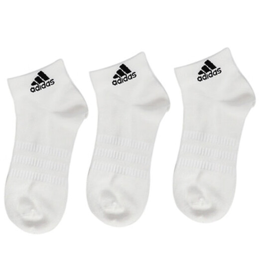 
Adidas (adidas) men's socks and women's socks. New comfortable and wear-resistant triple-pair basketball training running breathable sports socks casual short socks. DZ9435 (triple pairs) M (suggested sizes 38-42)
