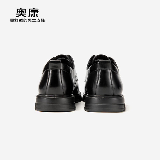 Aokang business casual leather shoes men's cowhide leather shoes men's shoes black size 42