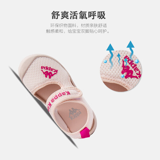 Kappa Kids KAPA SAPOS DE NIÑOS Sandalias deportivas para niños Slippers de niñas para verano Beath Beach Hoole Mesh Beach Hole Men Pink Size 35 Tamaño Longitud interna 22.0 Adecuado para el pie 21.0