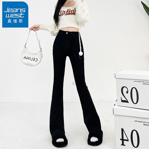 真维斯（Jeanswest）牛仔裤女潮流时尚复古高腰弹力修身显瘦拖地微喇叭百搭长裤子女 6636黑色长裤 XL