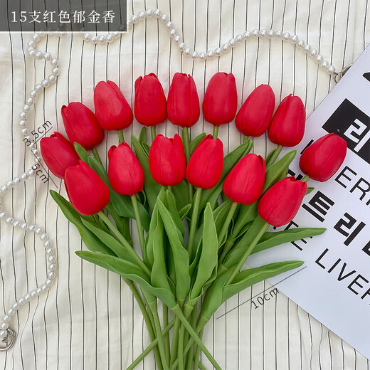 Flower e-flow ins artificial flower tulip fake flower bionic bouquet living room decoration flower table flower arrangement floral photo bouquet 15 big red tulips