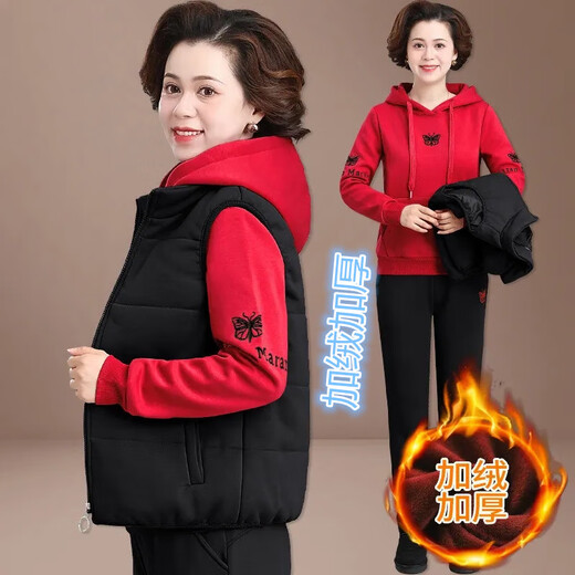 啄木鸟2024新款秋冬运动套装女洋气减龄时尚宽松加绒加厚马甲卫衣三件套 杏色加绒两件套826香 4XL
