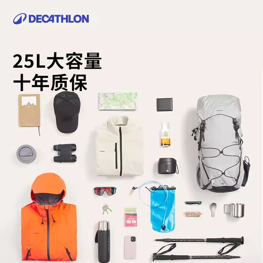 Mochila de decatlón MH900 Senderismo de viaje Sistema de carga liviano de montañismo