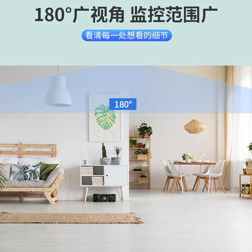 超清4K摄像头家用无线摄线头小巧型监控器wifi夜视手机远程监视孔 续航款无线WIFi连接+远程开关 128G内存(循环保存录像约20天)