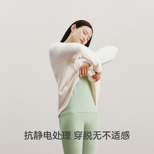 Tres armas (tres agolir) [Xinjiang Cotton] ropa de otoño y pantalones set de hombres y mujeres puro algodón delgada 3a antibacteriano antibacteriano y base antiestática y cálida interna [modelo de cooperación espacial] Color de concubina Mujeres l L