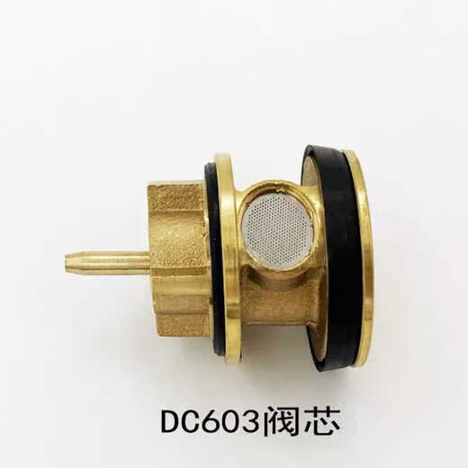 Renjuyi adapted squat toilet flush valve DC603VLR VLFR foot valve hand valve accessories valve core foot pedal custom foot valve complete set