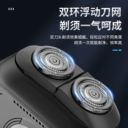 XVVMI German quality razor electric men's razor space small flying saucer portable gift for boyfriend 2024 new holiday gift can be washed all over [space silver] standard