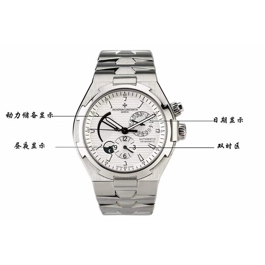 [Second-main 99 Nouveau] Vacheron Constantin Watch Men's Watch Men's Vertical and Horizontal Quatre Hair Series 42 mm de diamètre automatique mécanique Mécanique masculine Mente d'occasion Swiss Watch Watch Swiss Watch Clock 47450 / B01AA-9226 Disque blanc en acier Single Watch Single Watch Single