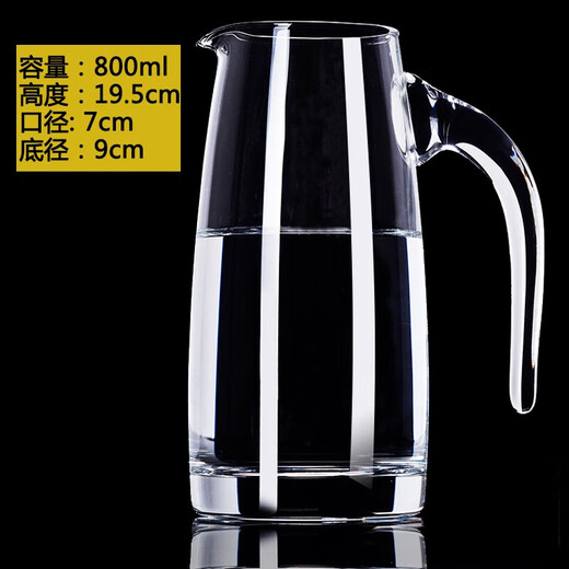 Red Tiepu glass wine dispenser, white wine pourer, handleless decanter, glass red wine dispenser, penguin wine dispenser with handle and scale 500ml