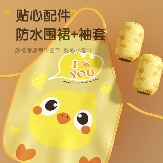 [304 Food Grade Real Cook Material]