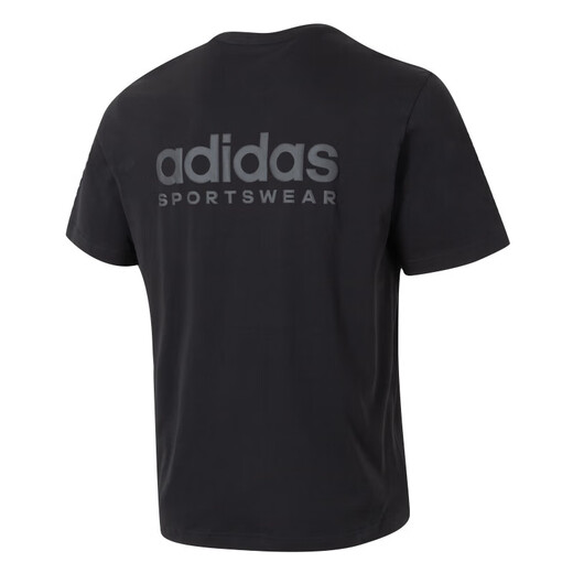 
Adidas short-sleeved T-shirt for men 2025 summer new sportswear knitted breathable round neck casual top half sleeve IR5265 IR5266 black L Recommended 155-175Jin [Jin equals 0.5 kg]