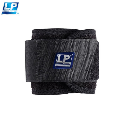 LP753CN健身护腕防扭伤手腕加压腱鞘炎专业运动护具支撑款 单只均码