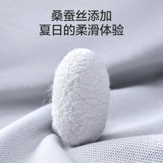 
JD.com [Mulberry Silk] Polo shirt for men short-sleeved men's T-shirt for Chinese Valentine's Day gifts, hiding blue L