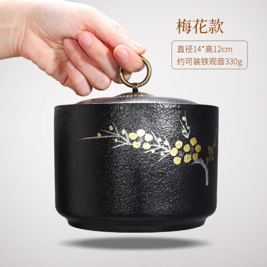 Tangfeng black pottery tea jar large hand-painted household sealed jar travel tea storage jar ceramic awakening tea jar Tieguanyin tea box hand-painted joy plum blossom tea jar