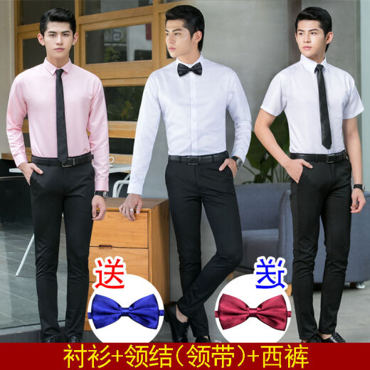 Nonglang (nonglong) groomsmen suit shirt group dress brother suit white shirt men's wedding formal wear spring shirt tie knot men's D sleeve white + collar * belt + X08 trousers M