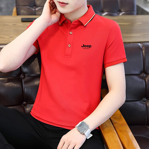 Jeep Spirit Jeep Kurzärmel T-Shirt Herren halb Ärmeln Sommer Polo New großes Unternehmen junger und Gelegenheits-Paul-Shirt Top 6636 Dark Green 2xL (145jin [Jin ist gleich 0,5 kg] -165jin [Jin ist gleich 0,5 kg])