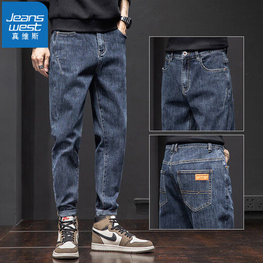 Jeanswest jeans pantalon polyvalent masculin en 2025 Nouvelle marque de marque en ligne des pantalons Harem Men 6621 bleu 33 deux pieds six