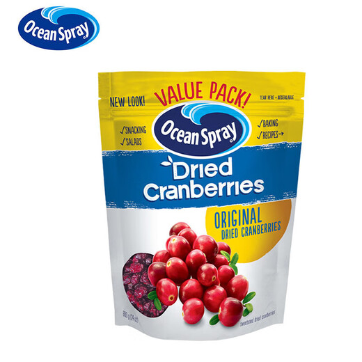 
OceanSpray Chile imported dried cranberries, dried candied fruits, baking ingredients and snacks, original flavor 680g