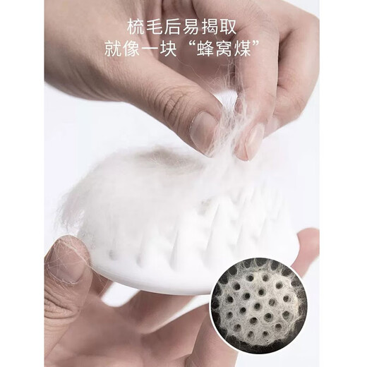 Xiaopei pet cat comb to remove floating hair, cat hair cleaner, dog massage comb, cat hair comb, dog hair comb, ivory white