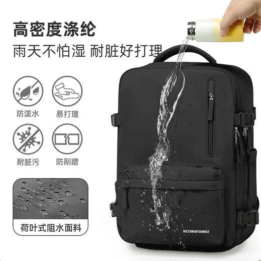 VICTORIATOURIST Backpack Men's Travel Backpack Women's Large Capacity Travel Bag 17.3-inch Computer Bag Mountaineering Bag Backpack 7051 Large