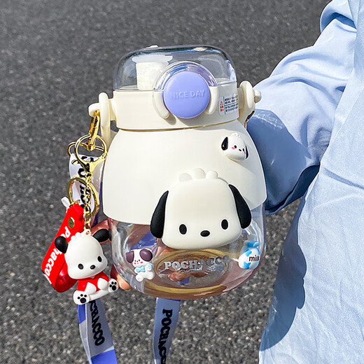 
Katie (hellokitty) children's water cup kindergarten elementary school girl children's cute summer kettle Kulomi double drink big belly straw cup Pacha dog 2306 double drink 1050ml + sticker 3D sticker