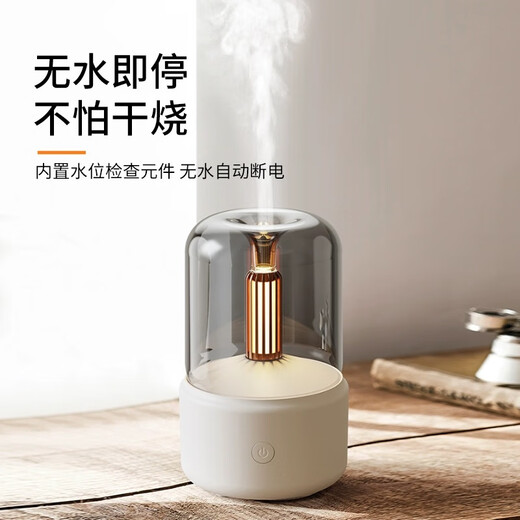 Xiaomi Guoba Bedroom Aromatherapy Machine Aromatherapy Machine Essential Oil Aromatherapy Lamp Humidifier Small Air Spray Home Sleep Aid Automatic Diffuser Aromatherapy Machine + 3 Bottles of Essential Oils