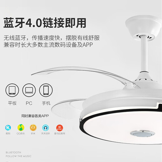 XMSJ invisible fan lights modern simple dining room ceiling fan lights living room bedroom home fan chandelier wholesale T09 black-42 inch frequency conversion remote control