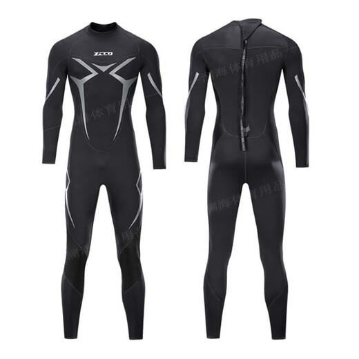 Tiannan Brothers (TNBROTHERS) 153mm one-piece wetsuit for men, warm swimsuit, women's long-sleeved cold-proof snorkeling wetsuit, surfing and sun protection 1 short style 1 point 5mm black gray back zipper XS