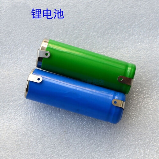 Jinka adaptive razor accessories PT720 PT725 PT730 PT734 PT735 PT728 battery