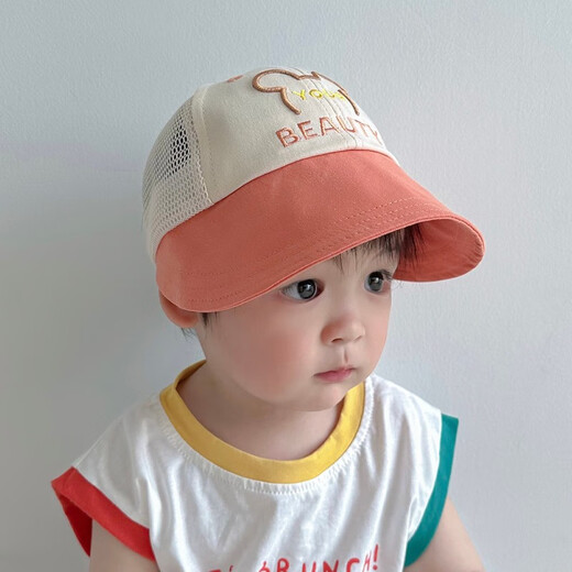 Benasci Baby Hut Sommer Dünne Mädchen Sonnenhut Jungen mit atmungsaktivem Sonnenschutzhut Outdoor Fischerhut atmungsaktiv PM757-Bege 6 Monate-2 Jahre alt (44-50 cm)