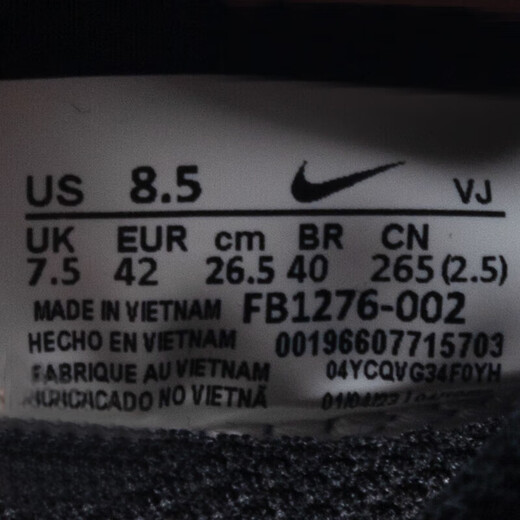 
Nike running shoes 24 spring new FREE RN 5.0 barefoot mesh breathable lightweight cushioned casual shoes for men FB1276-002 42