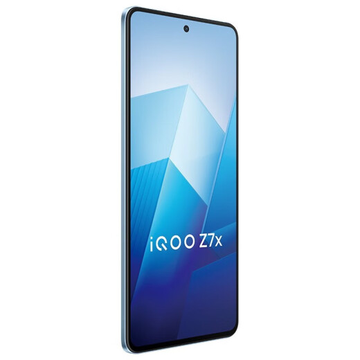 
vivoiQOO Z7x 80W flash charging 6000mAh battery Snapdragon 695 120Hz racing screen 5G mobile phone iQOO Z7x deep space black 8+128G standard configuration