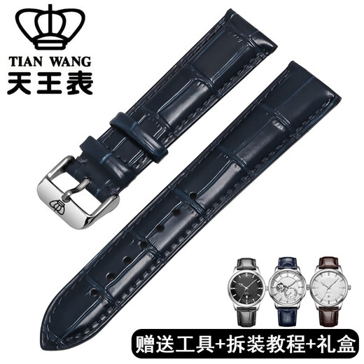 King of Heaven Watch Strap for Men and Women Genuine Leather Steel Pin Buckle Strap Original First Layer Cowhide Bracelet 15 18 21mm 20 Black + Silver Pin Buckle 20mm Interface Width