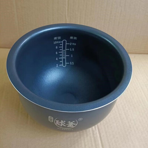 苏泊尔（SUPOR）苏泊尔SUPOR豪华智能电饭煲SF50FC77/SF50FC665火旋风球釜内胆5升 SF50FC693不粘内胆