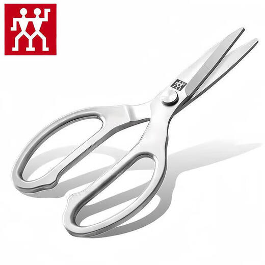 ZWILLING Ciseaux de cuisine en acier inoxydable d'origine allemande Ciseaux à os de poulet solides pour la maison Ciseaux alimentaires Ciseaux pour barbecue en plein air Tout en acier