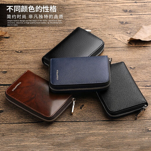 Williampolo Kaiser Paul Card Bag Herren-Mini-Münzbrieftasche Kurzes echtes Lederkarten-Tasche Multi-Card-Lizenz-Lizenz-Bankkarte Blaues Kreuz Muster Blaues Kreuz Muster