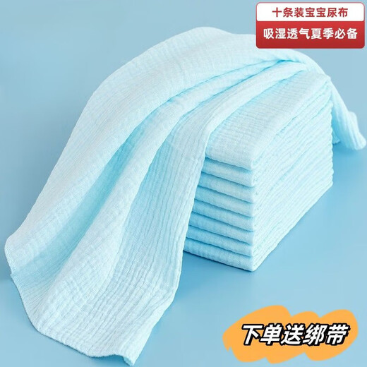 Chouying Gauze Diaper pour bébés, coton pur coton lavable à double couche à double couche, melon d'urine nouveau-né absorbe l'eau et respirant, blanc (un paquet de dix pièces) 1 morceau